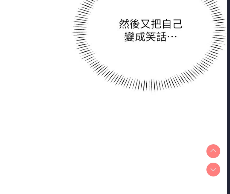 性运刮刮乐