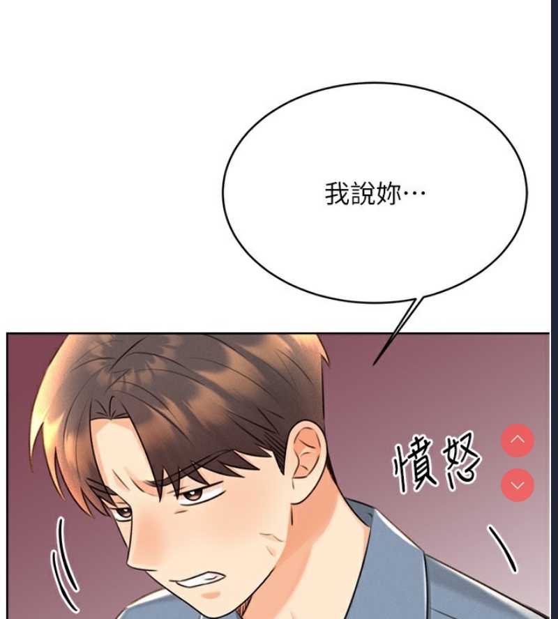 性运刮刮乐