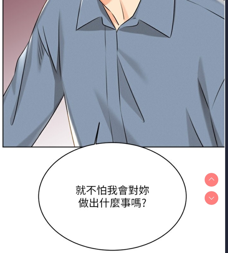 性运刮刮乐