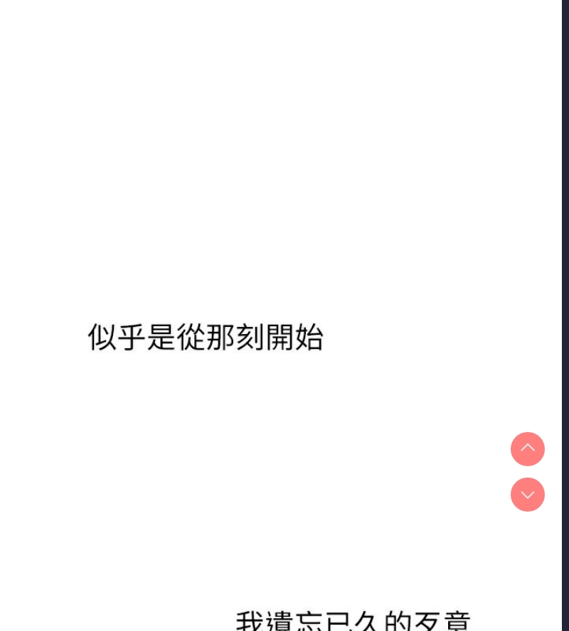 性运刮刮乐