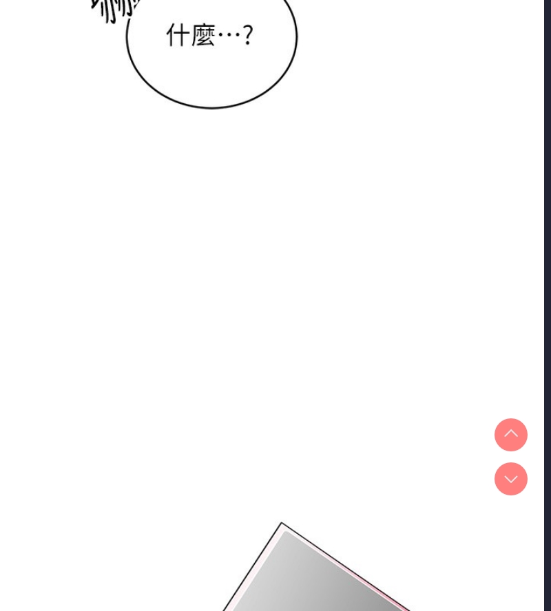 性运刮刮乐