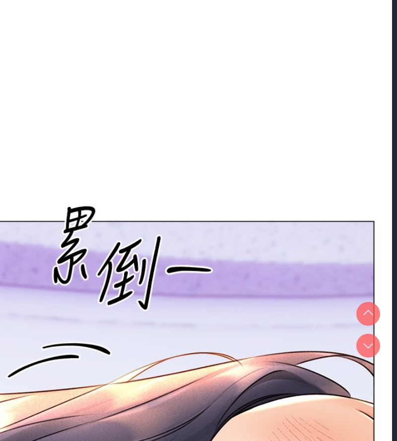 性运刮刮乐