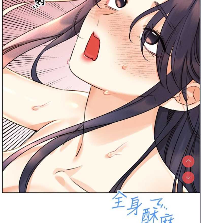 性运刮刮乐