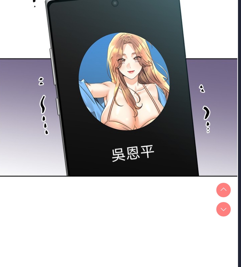 性运刮刮乐