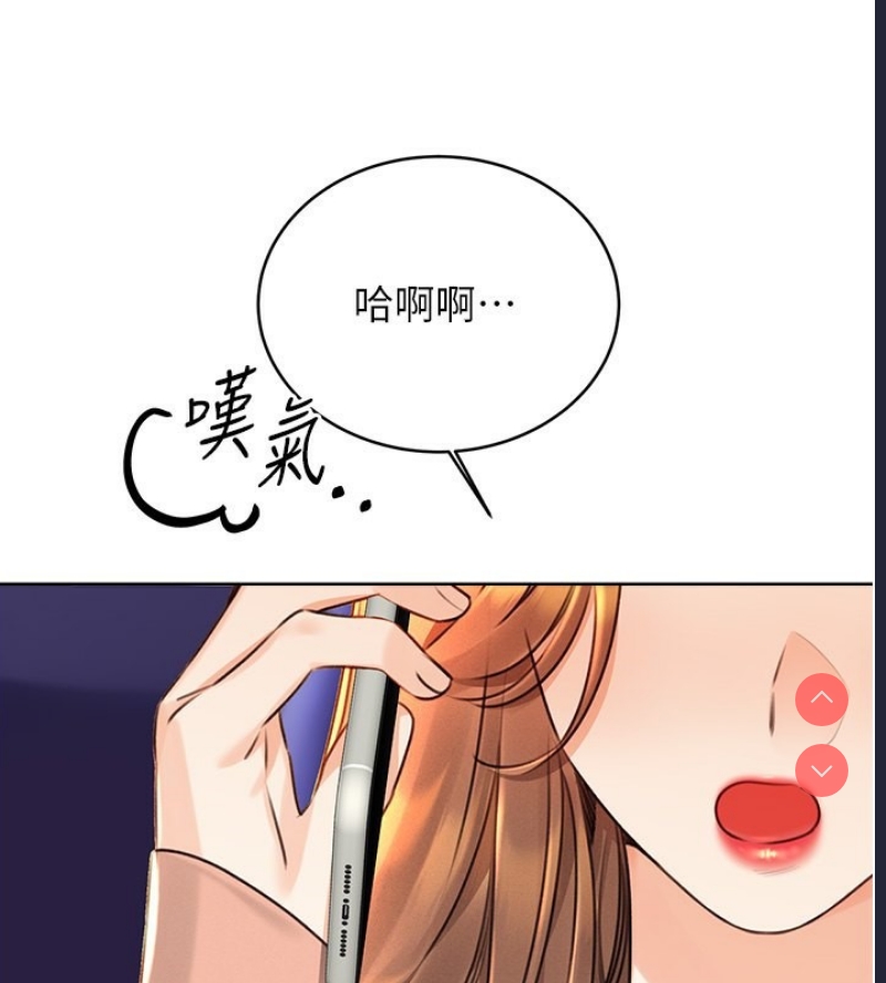 性运刮刮乐