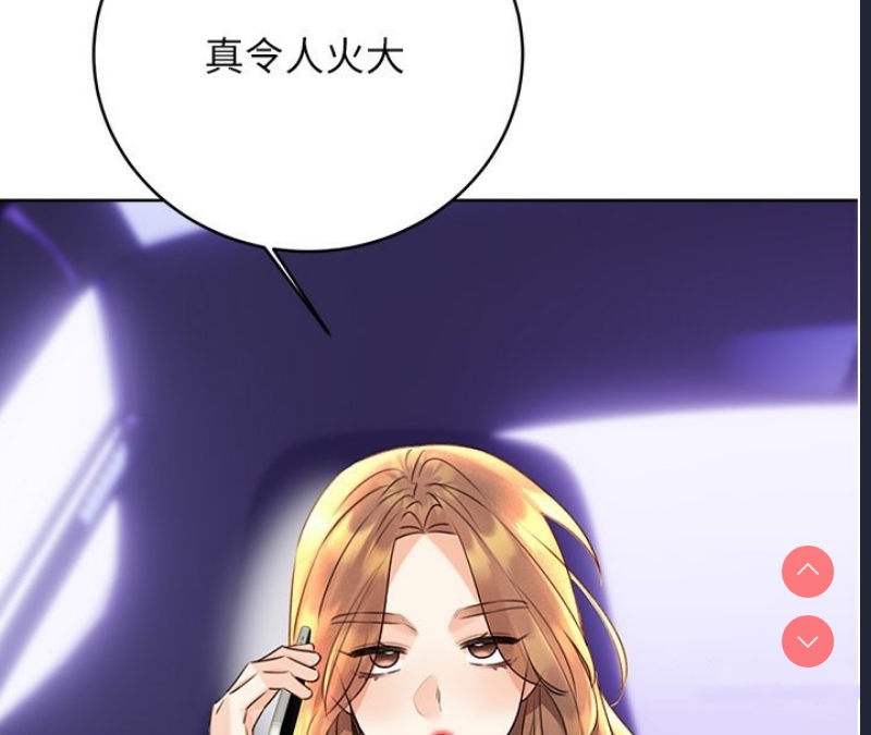 性运刮刮乐