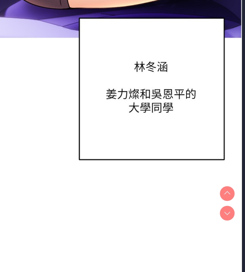 性运刮刮乐