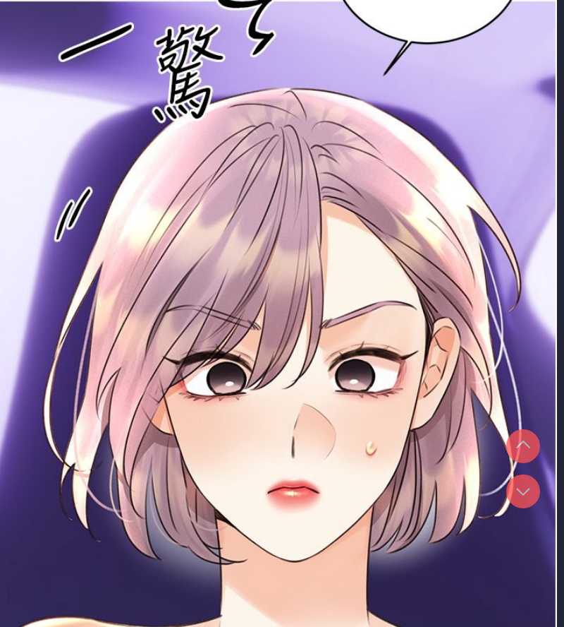 性运刮刮乐