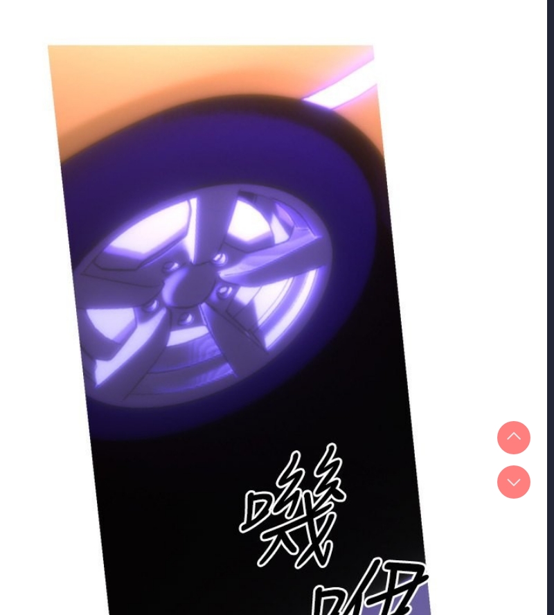 性运刮刮乐
