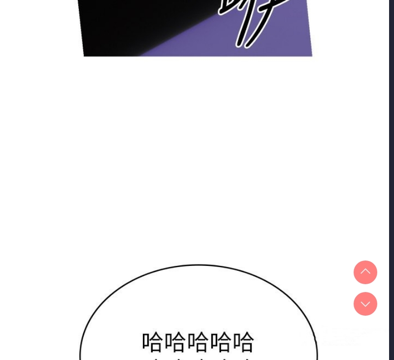 性运刮刮乐