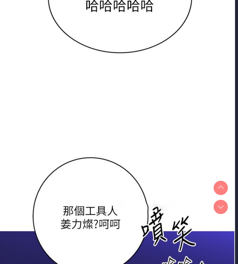 性运刮刮乐