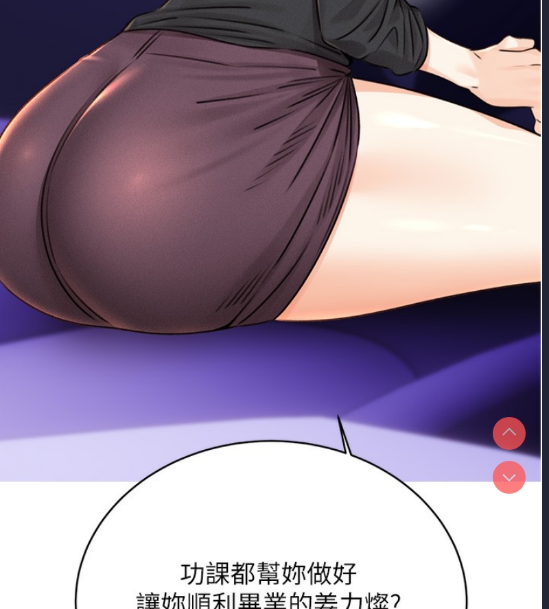性运刮刮乐
