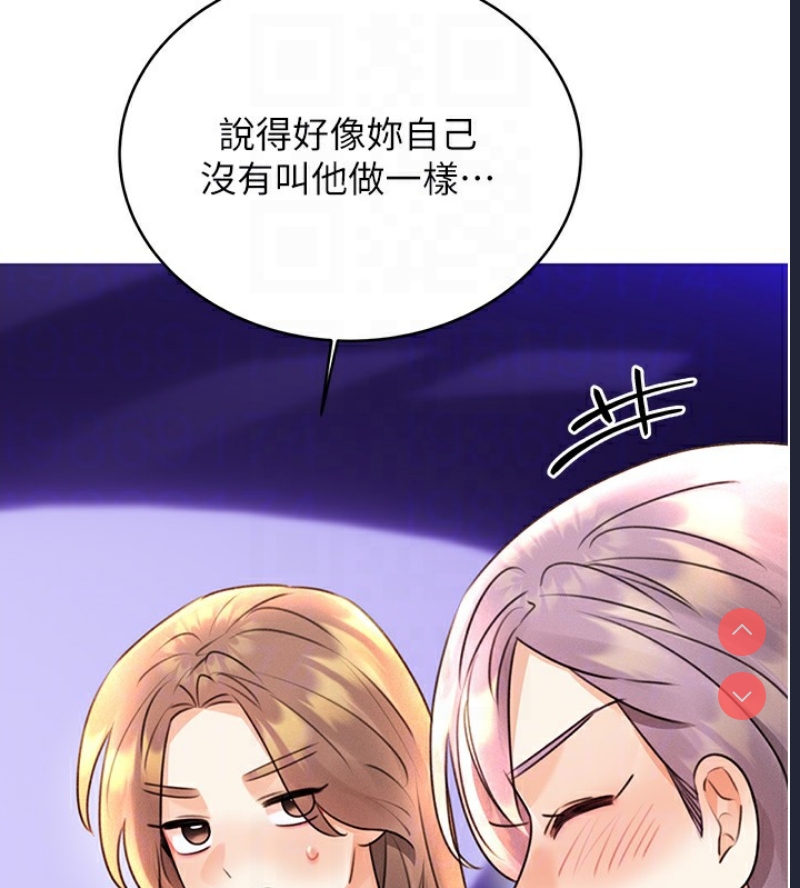 性运刮刮乐