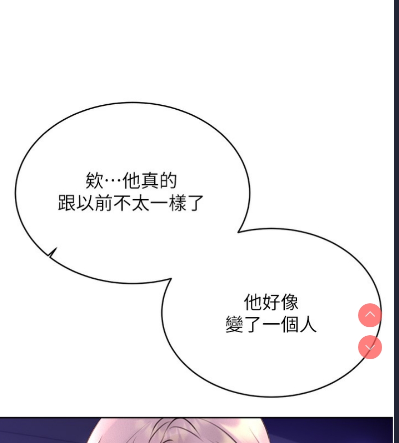 性运刮刮乐