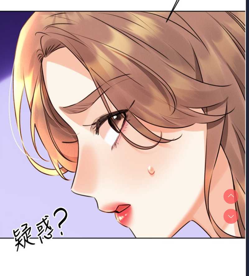 性运刮刮乐