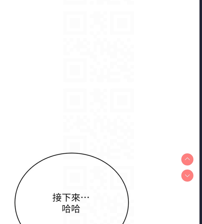 性运刮刮乐