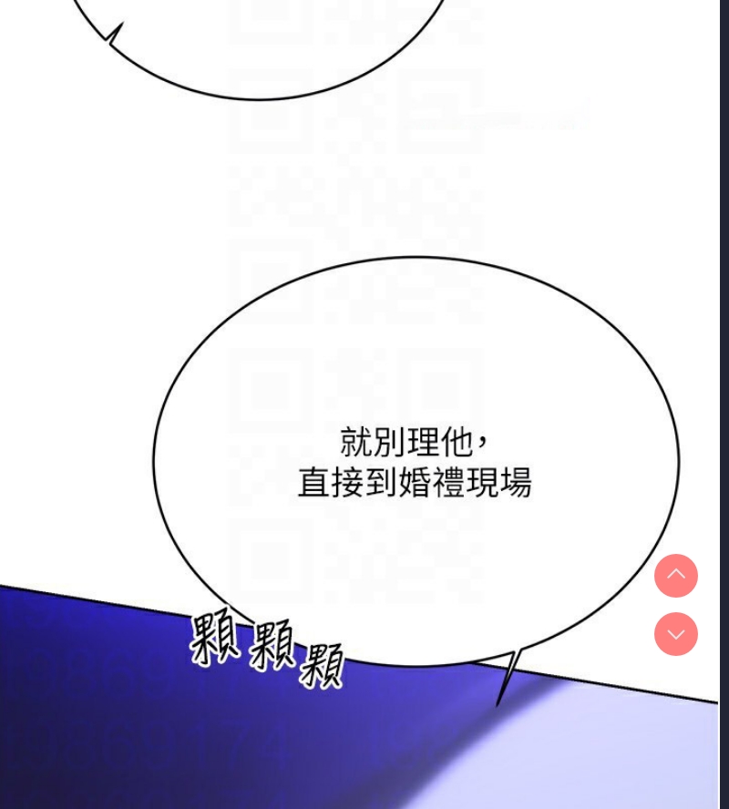 性运刮刮乐