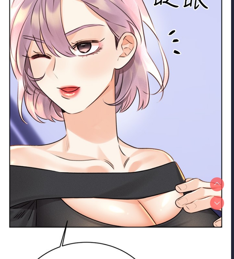 性运刮刮乐