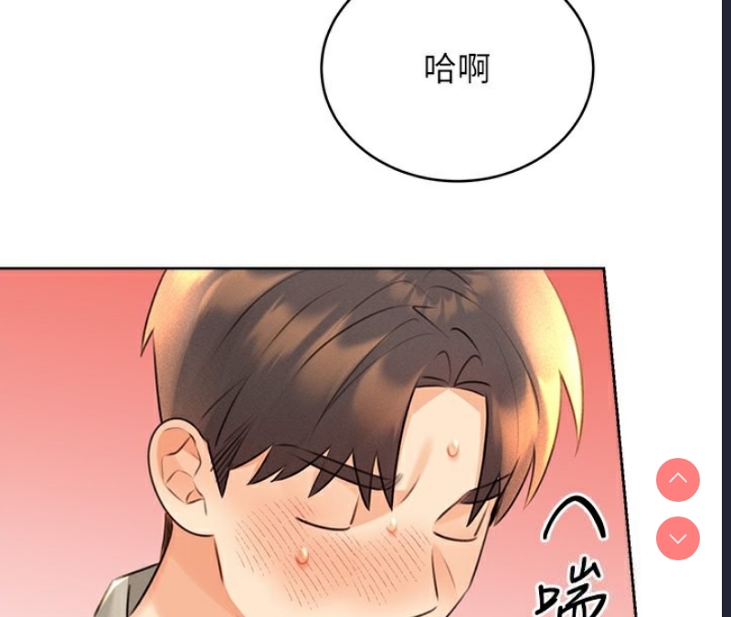 性运刮刮乐