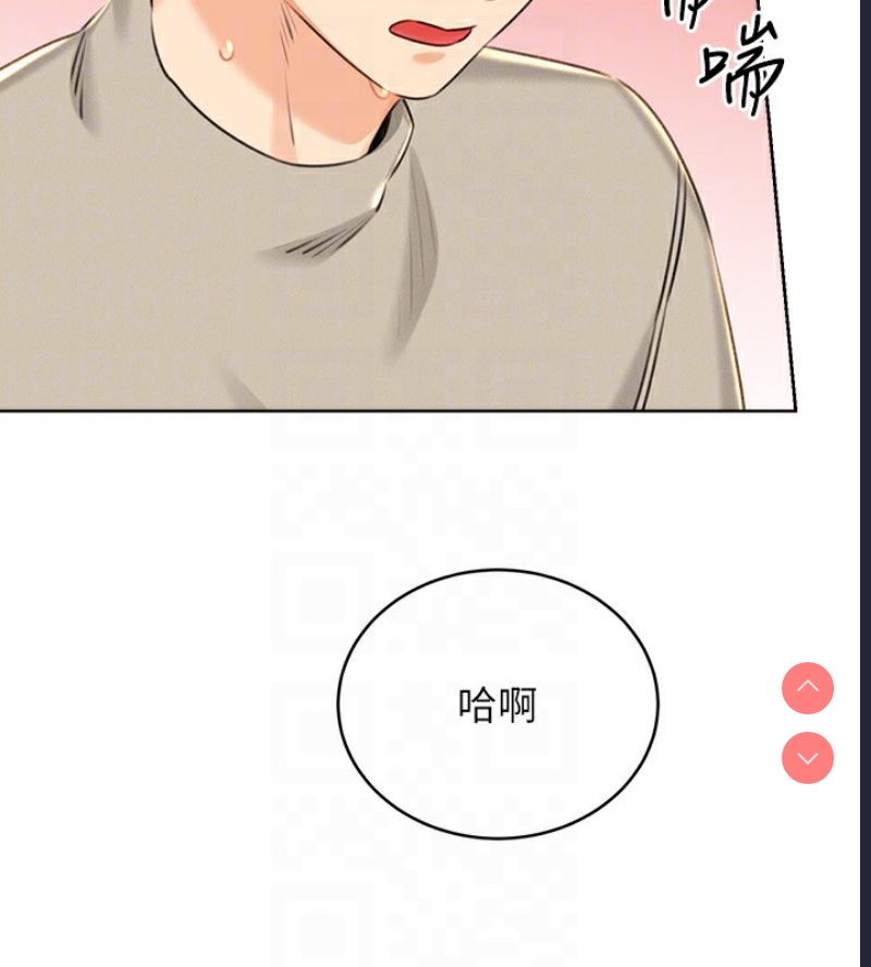 性运刮刮乐