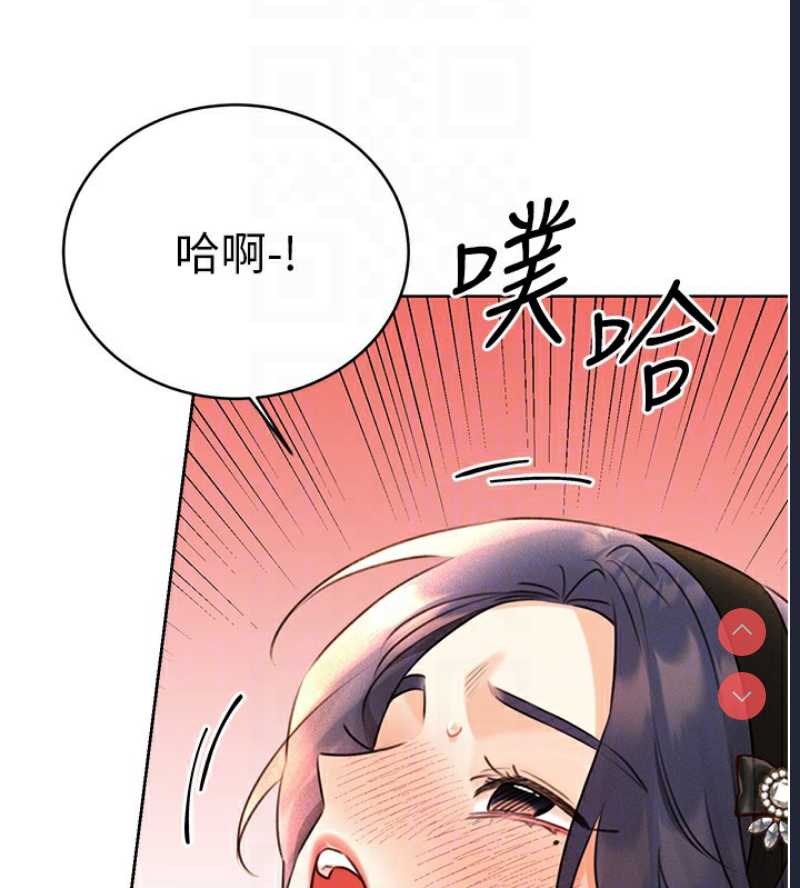 性运刮刮乐