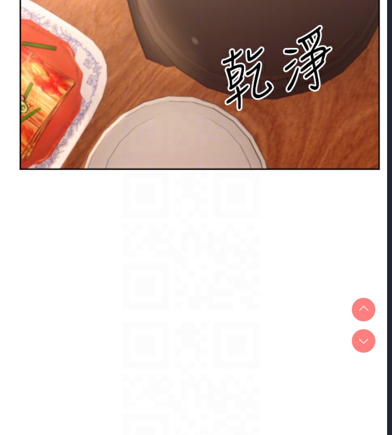 性运刮刮乐
