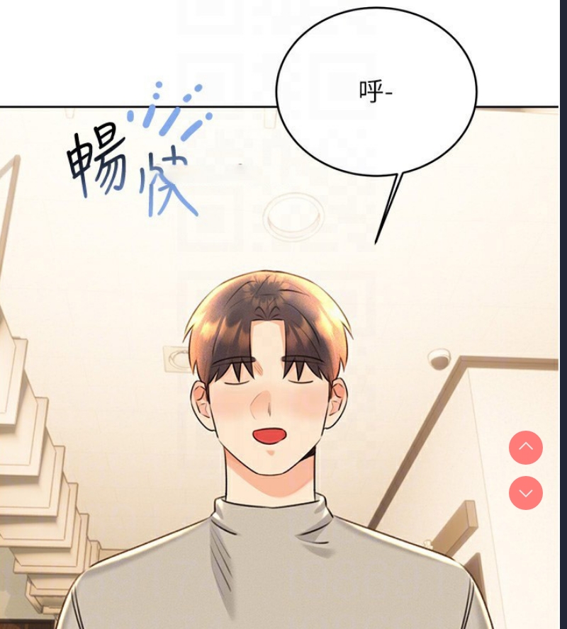 性运刮刮乐