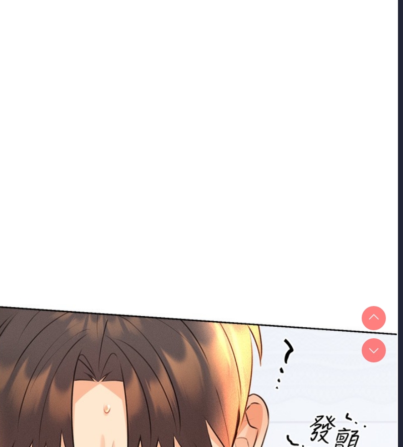 性运刮刮乐