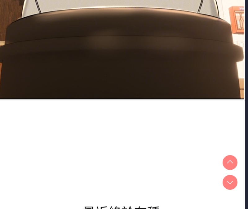 性运刮刮乐