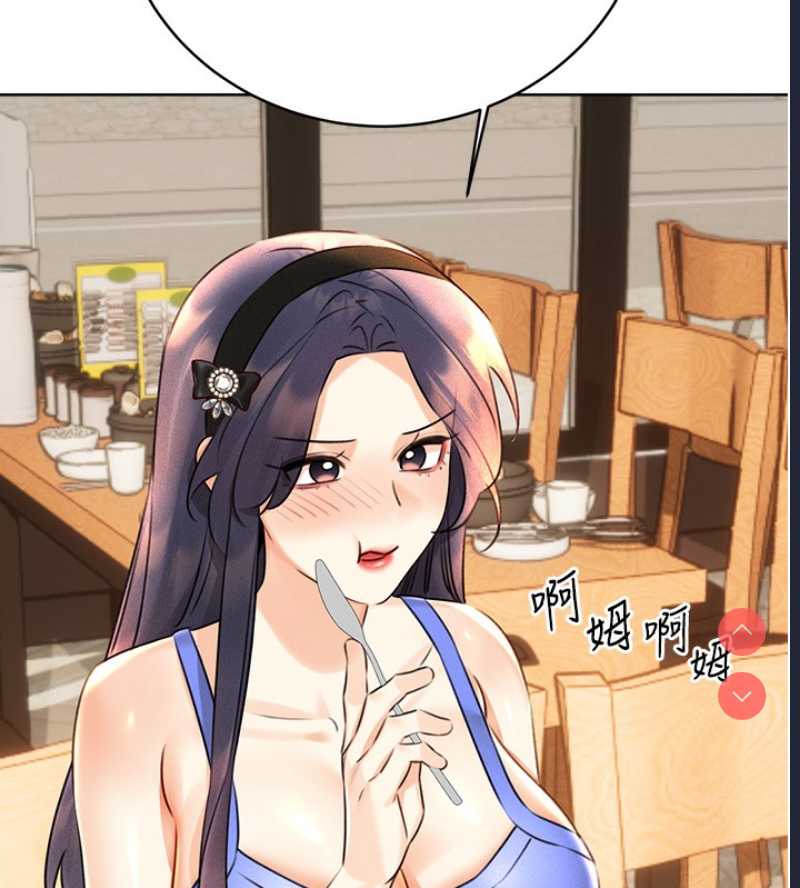 性运刮刮乐