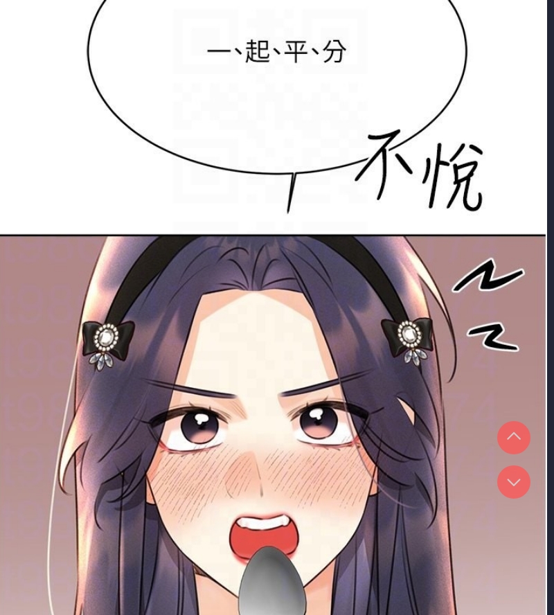 性运刮刮乐