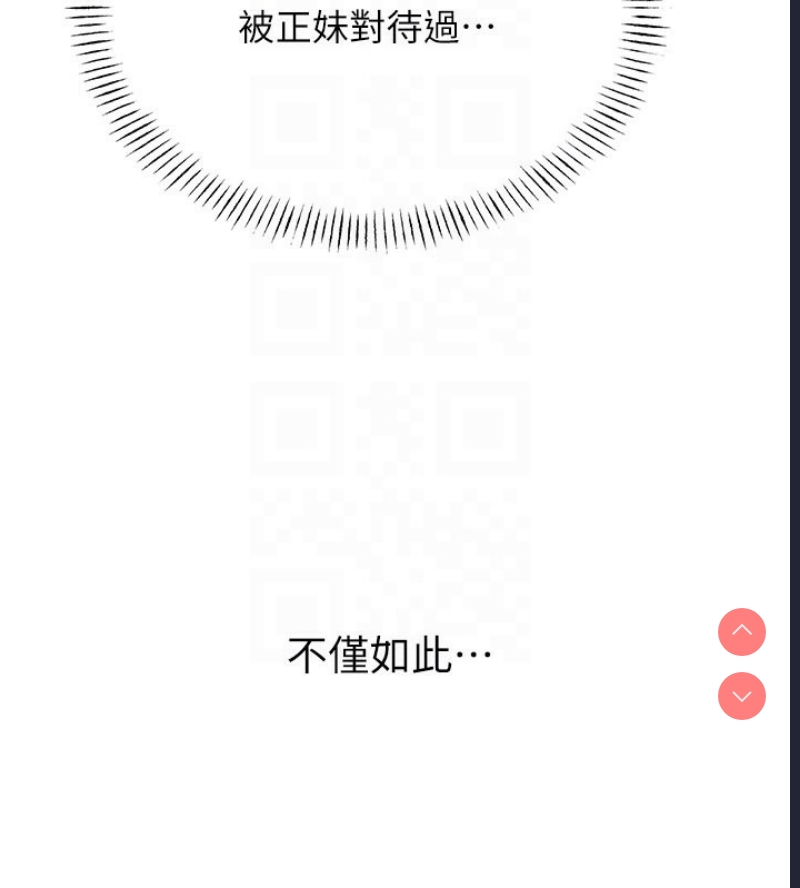 性运刮刮乐