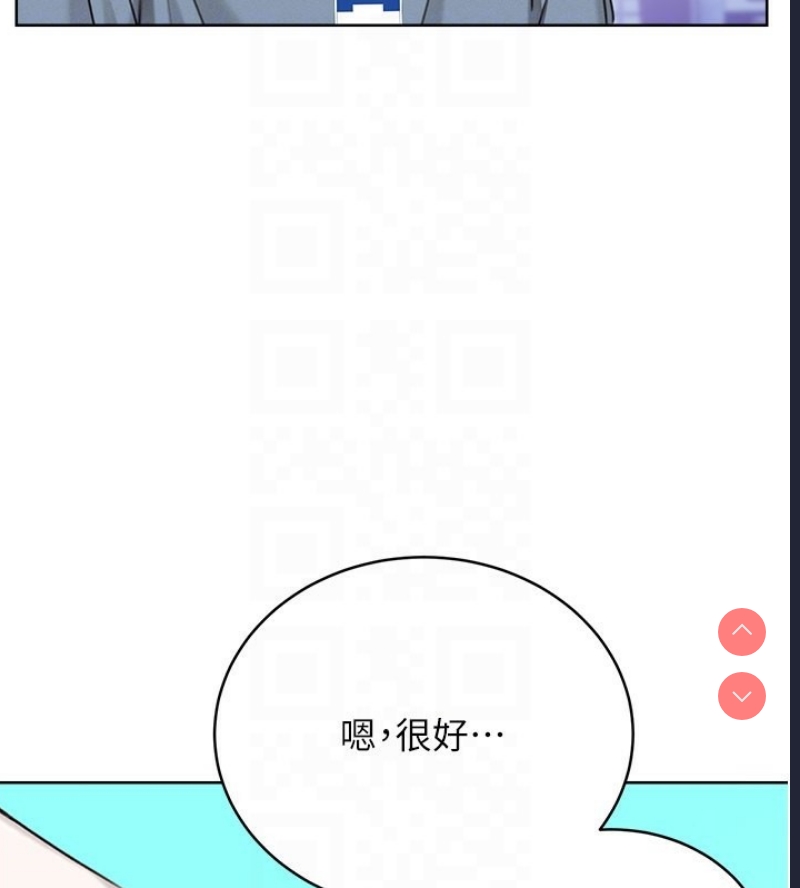性运刮刮乐