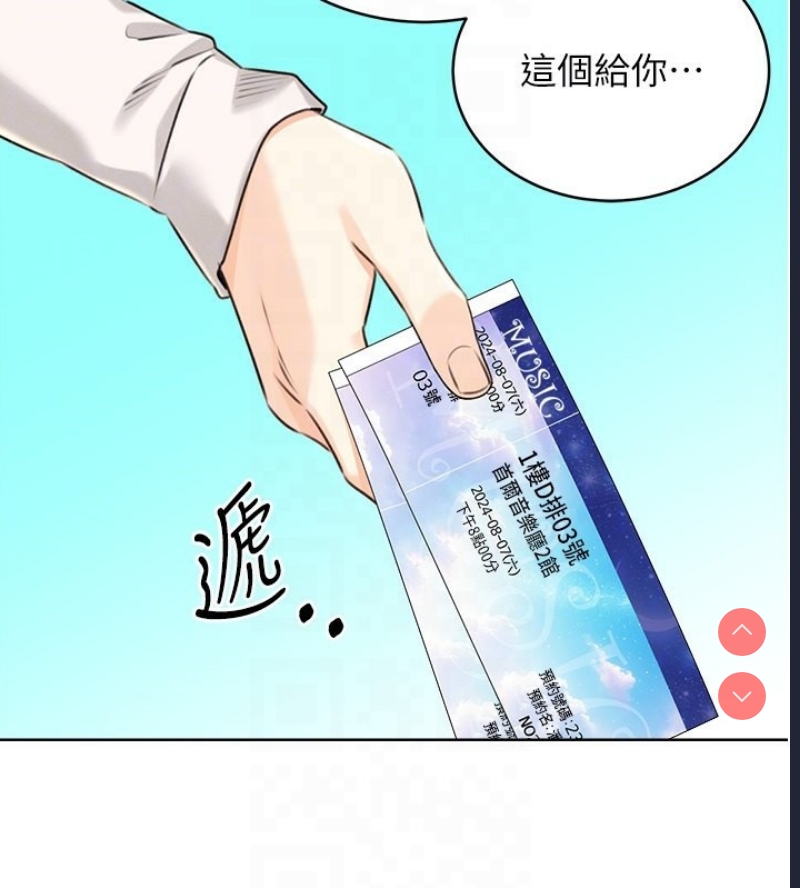 性运刮刮乐