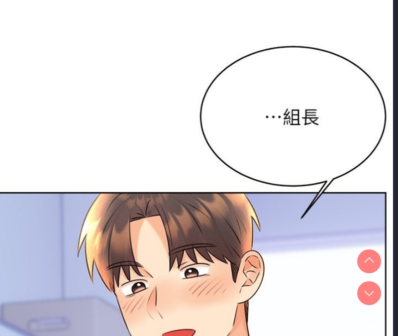 性运刮刮乐