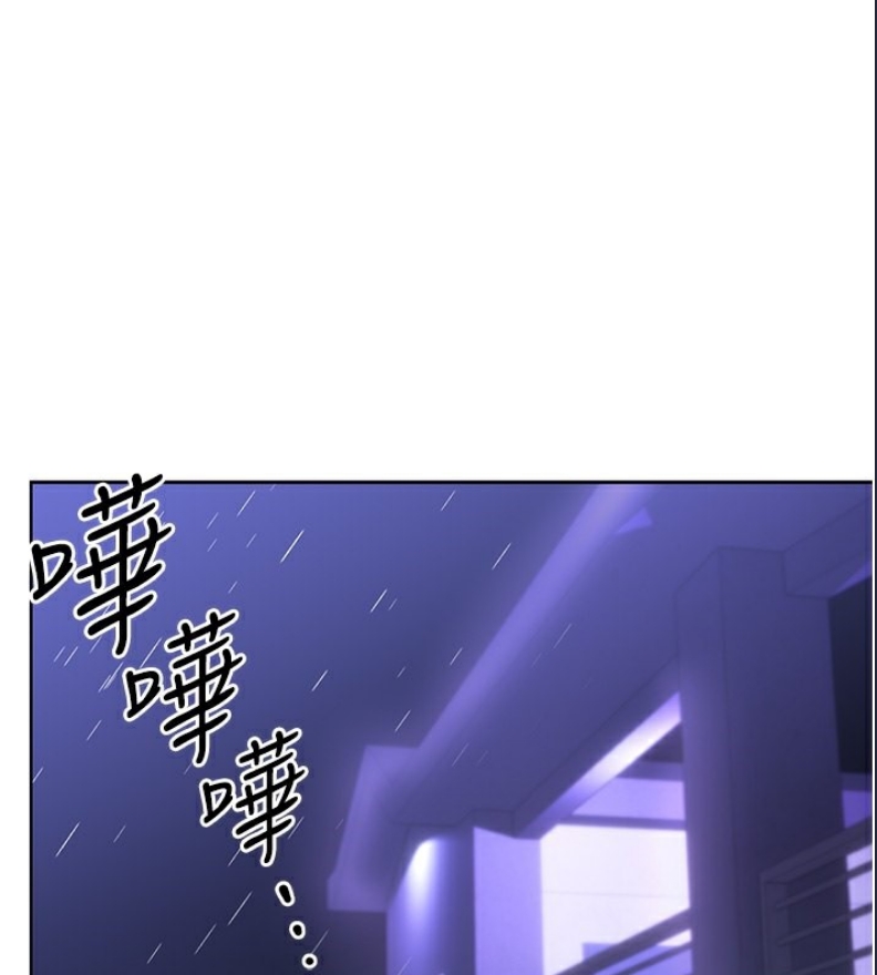 性运刮刮乐