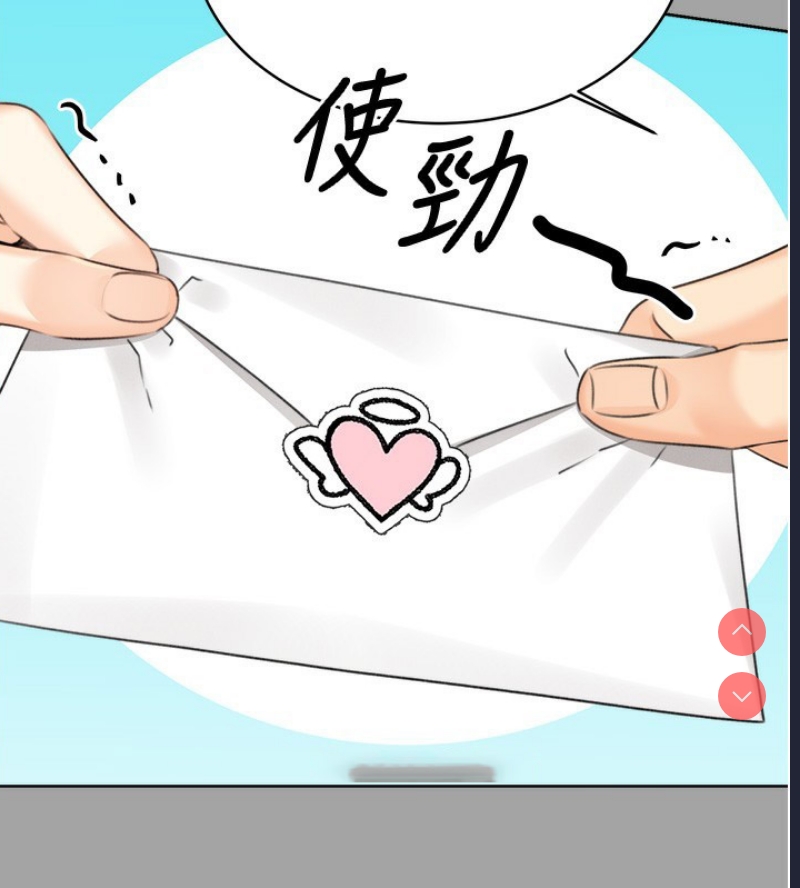 性运刮刮乐