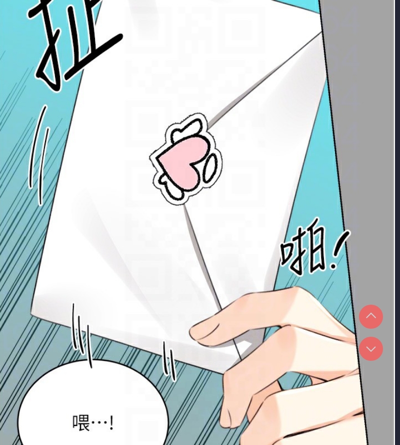 性运刮刮乐