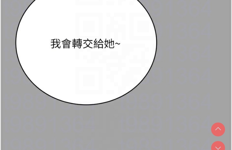 性运刮刮乐