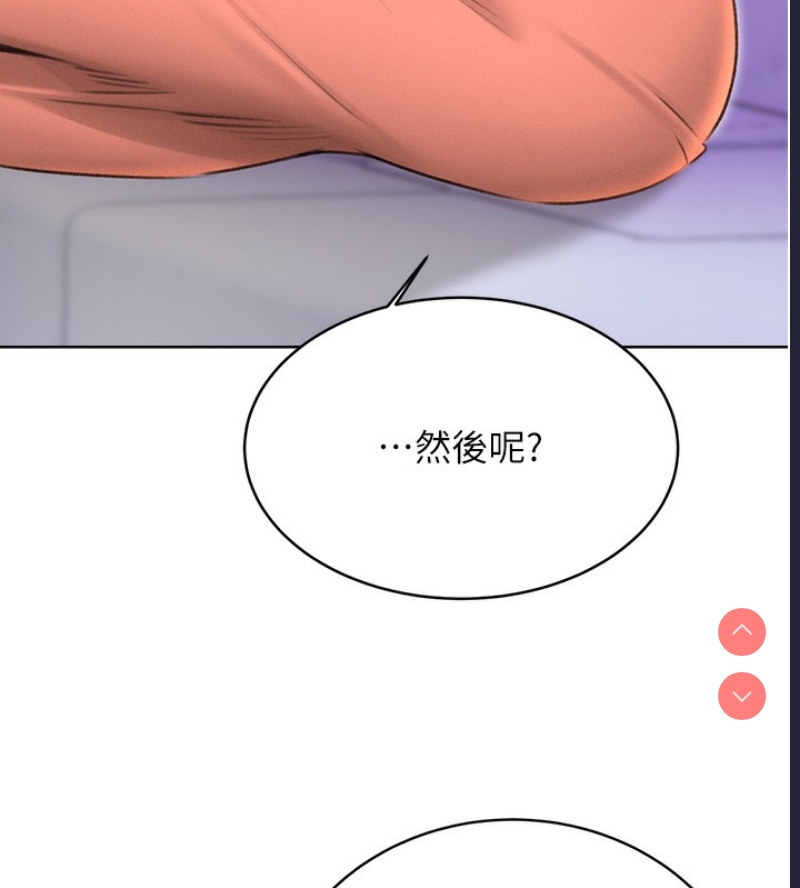 性运刮刮乐