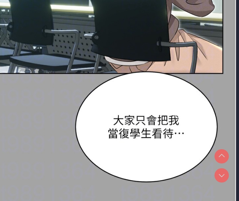 性运刮刮乐