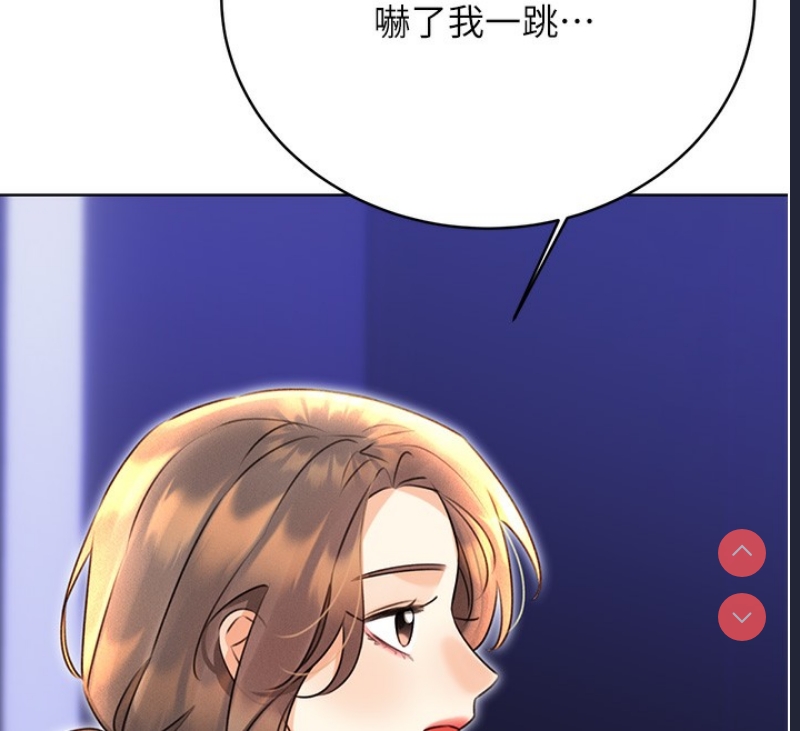 性运刮刮乐