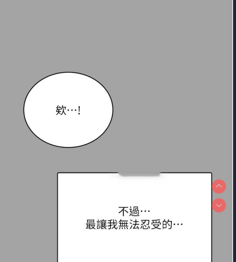性运刮刮乐