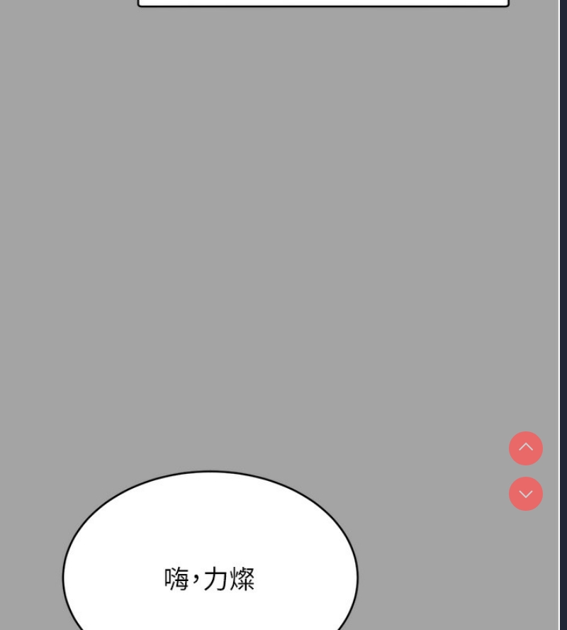 性运刮刮乐