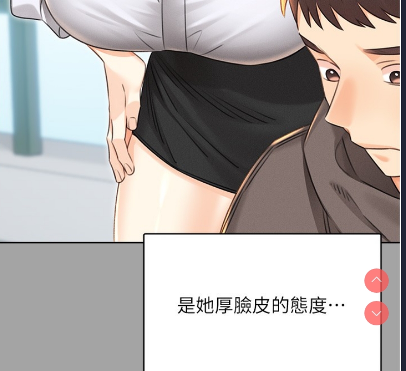 性运刮刮乐