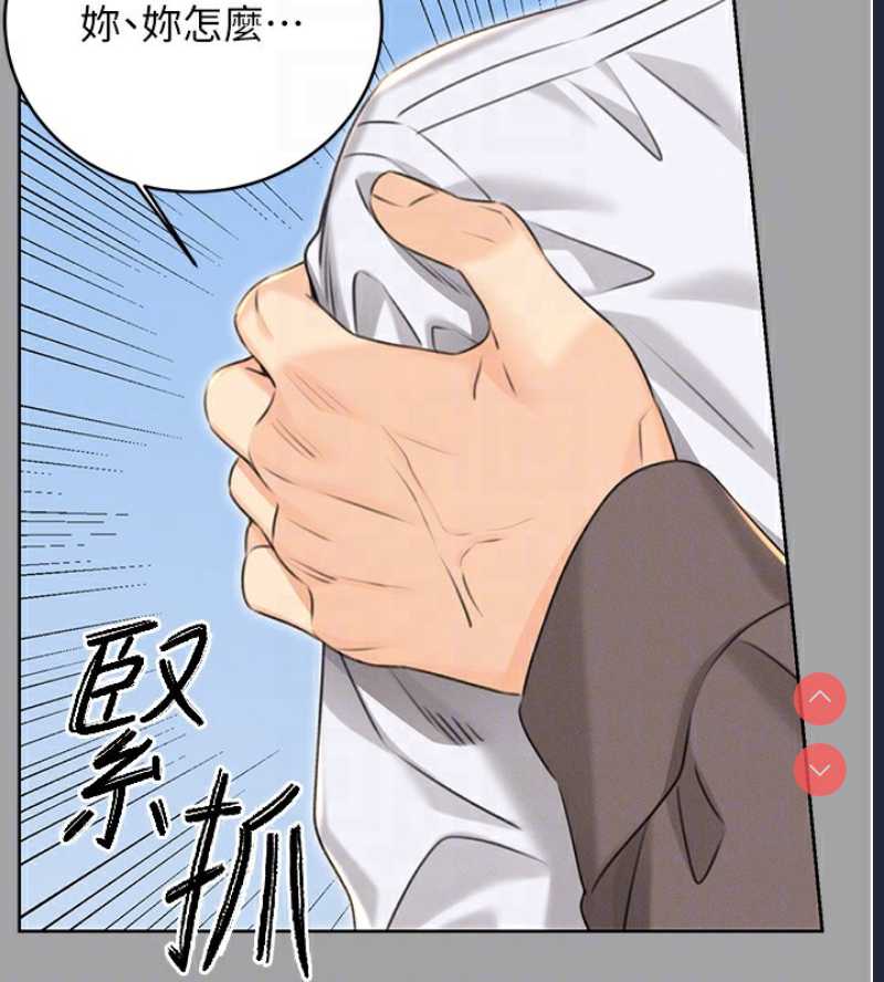 性运刮刮乐