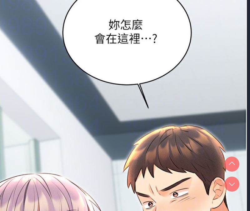性运刮刮乐