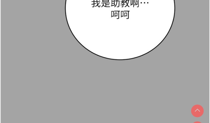 性运刮刮乐