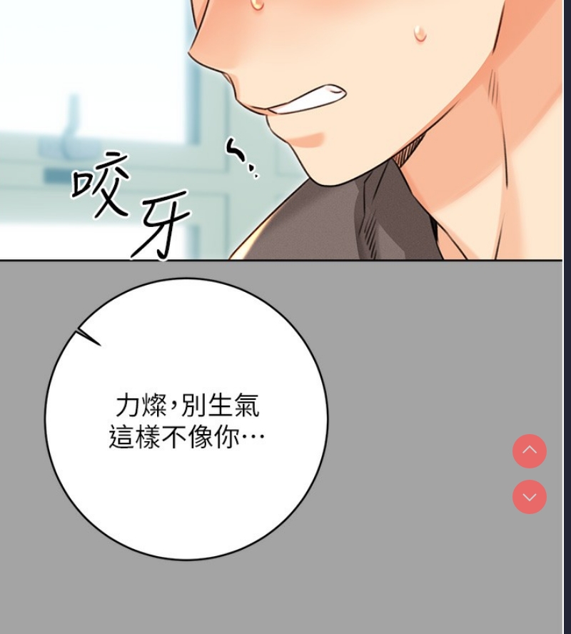 性运刮刮乐