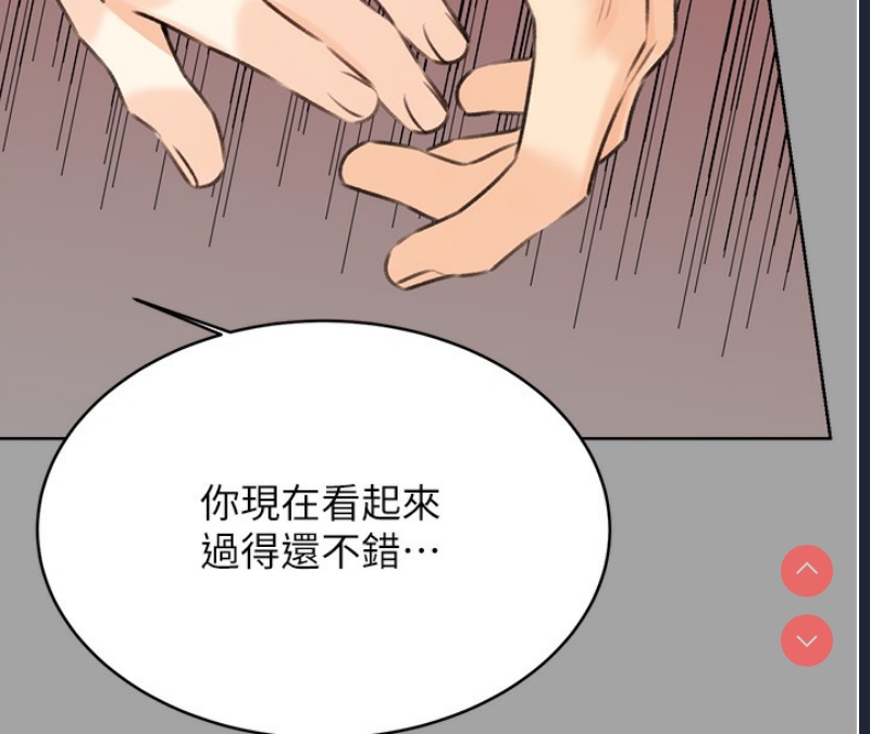 性运刮刮乐